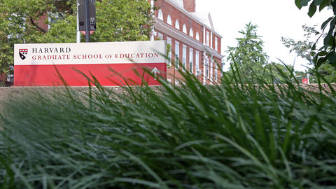 HGSE Sign