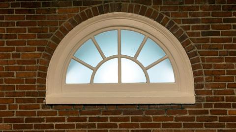 HGSE Campus Window